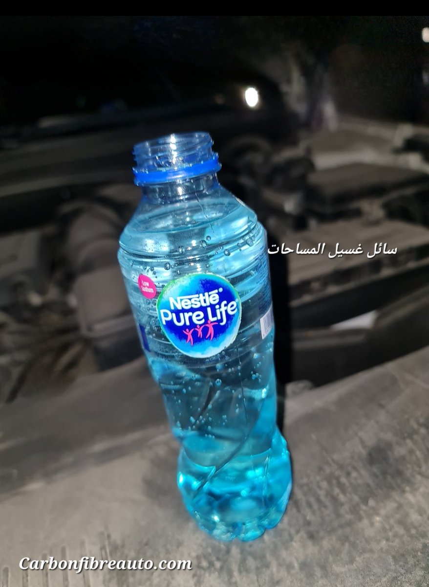 Carbon Fibre كاربون فايبر tweet media
