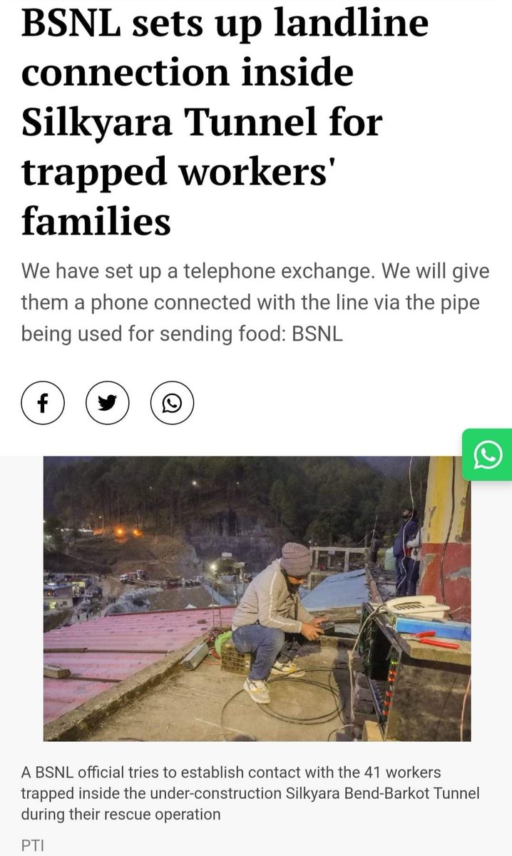 PranavBisaria's tweet photo. #BSNL On Duty. Contact line established with trapped workers. Praying soon they will be out safely.
@BSNLCorporate @AshwiniVaishnaw @narendramodi @PMOIndia #TunnelRescue #bsnl https://t.co/GAYmsdPj9Q