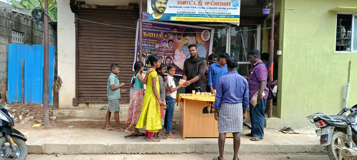 TVKHQ_Chennai's tweet photo. தளபதி @actorvijay விலையில்லா #ரொட்டி_பால்_முட்டை திட்டத்தின்படி!

• #சென்னைபுறநகர் மாவட்ட
#கோவிலம்பாக்கம் பகுதி இளைஞரணி @TVMIoffl சார்பாக,

49-வது வாரமாக குழந்தைகளுக்கு வழங்கப்பட்டது.!

@BussyAnand #TVMI #Leo #Vijay #ThalapathyVijayBreadMilkEgg #ThalapathyVijayMakkalIyakkham https://t.co/TjdaLwQhUK