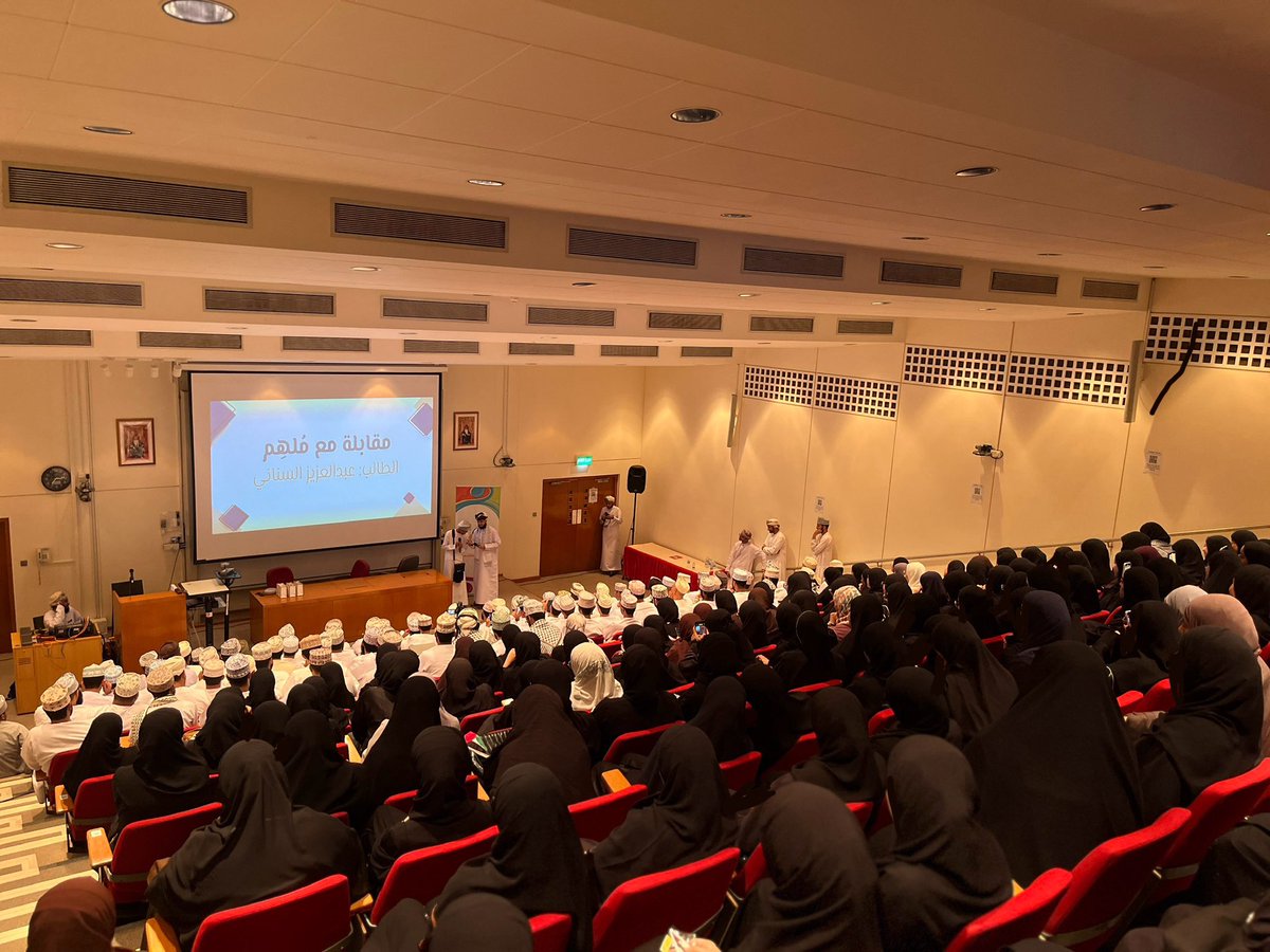 ics_squ's tweet photo. #يحدث_الآن 
#أُمسية_فرقد⭐️ https://t.co/nTieDkBEuf