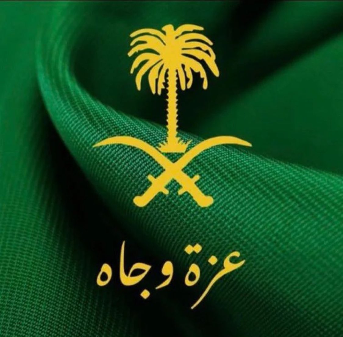 milaalzahrani's tweet photo. #شكرا_محمد_بن_سلمان https://t.co/04snyj2oKw
