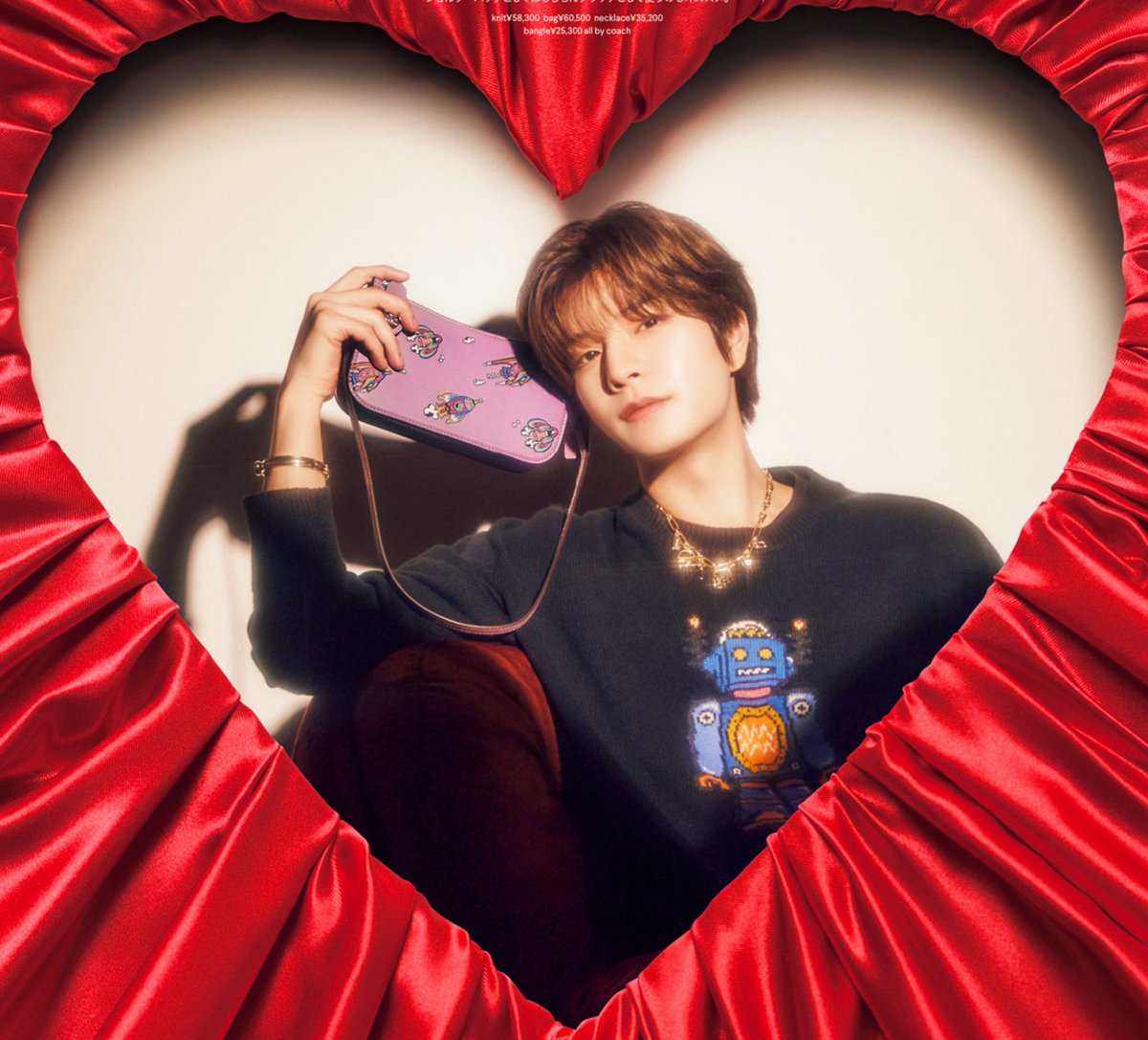 skzshradio's tweet photo. 🐶 Trending Party 🐶

STAYs let's celebrate Seungmin for NYLON Japan. Looking amazing as always 😍 

COZY HOLIDAYS WITH SEUNGMIN
#OurCoachHighnessSeungmin
#SeungminxCoach #SeungminxNylonJapan
@Coach @NYLONJAPAN @Stray_Kids https://t.co/t8qY0ANz49