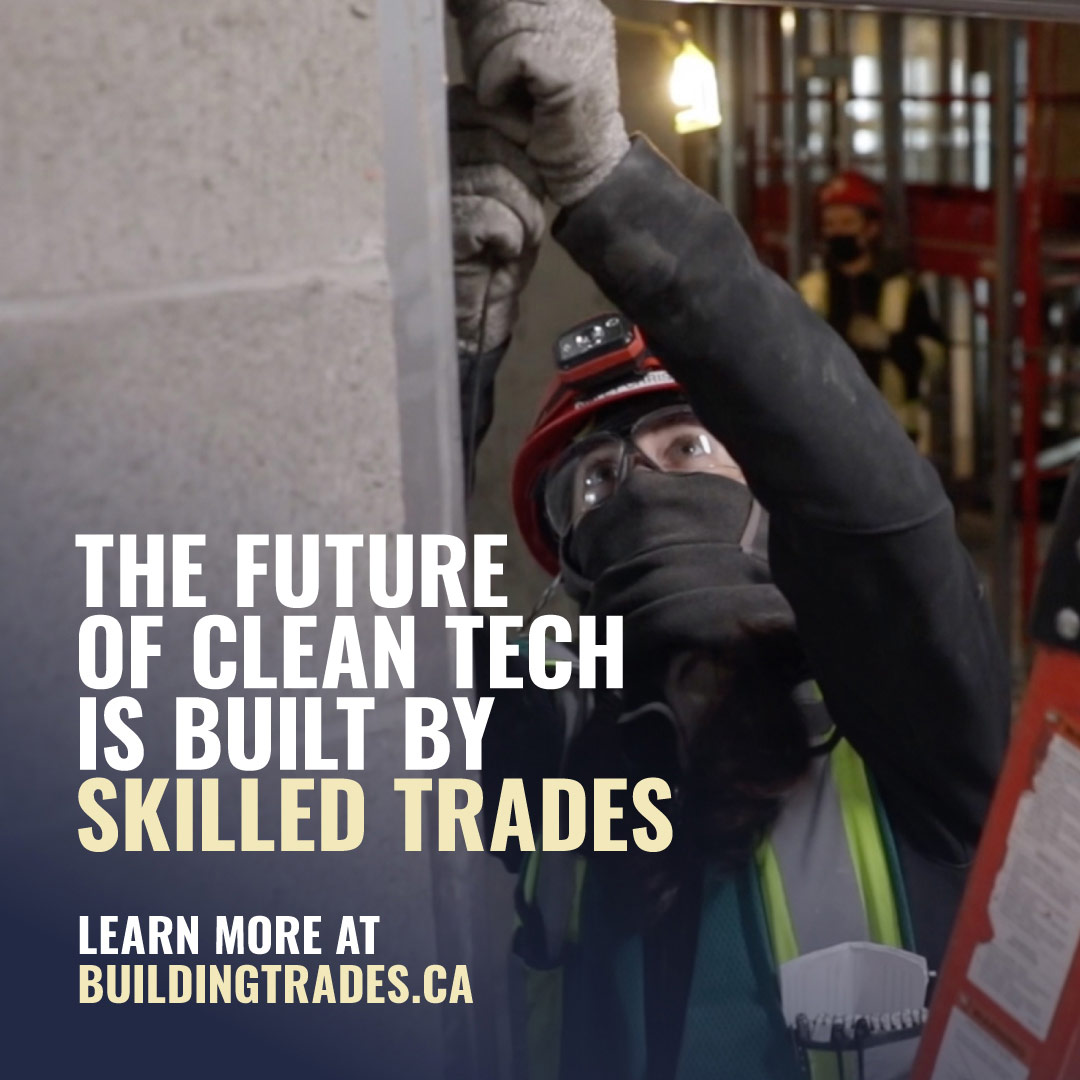 The Federal Government needs to follow through on its commitment to implement the Investment Tax Credits. Learn more and add your name to <a href="/CDNTrades/">CDN Building Trades</a>' campaign: tinyurl.com/56s85pwm
#ITC2023