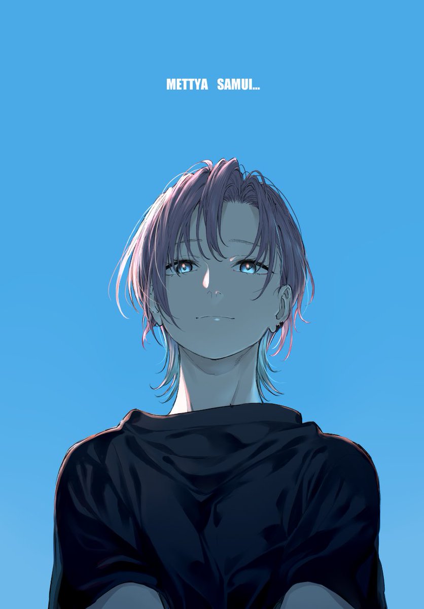 こ tweet media
