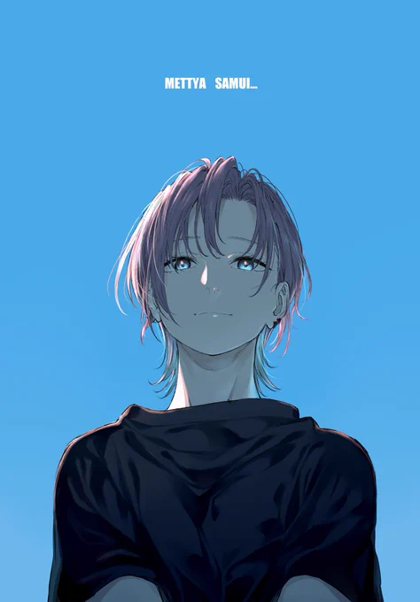 ヌ 