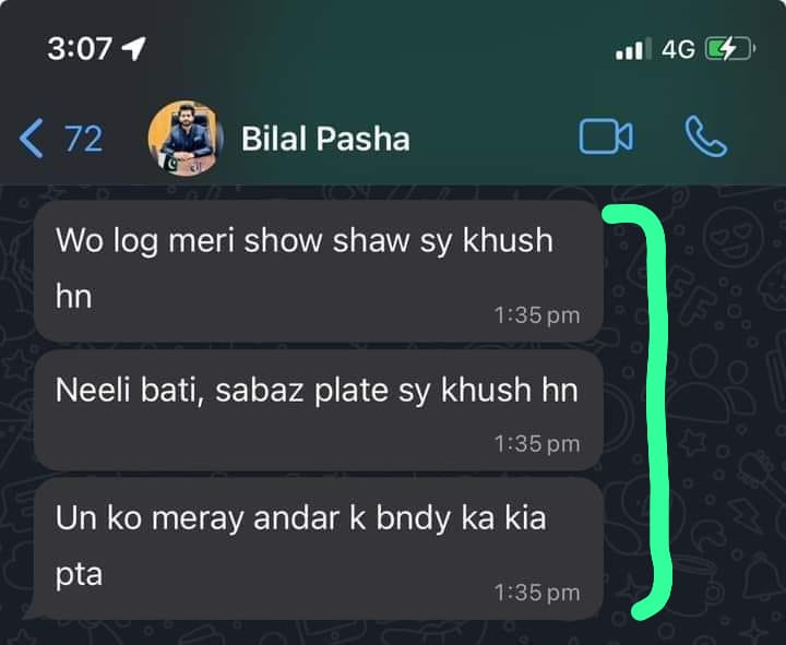 usmancric33's tweet photo. Rest in peace..💔
#BilalPasha 
#Bilalpasha https://t.co/hxX7AaR1Xh