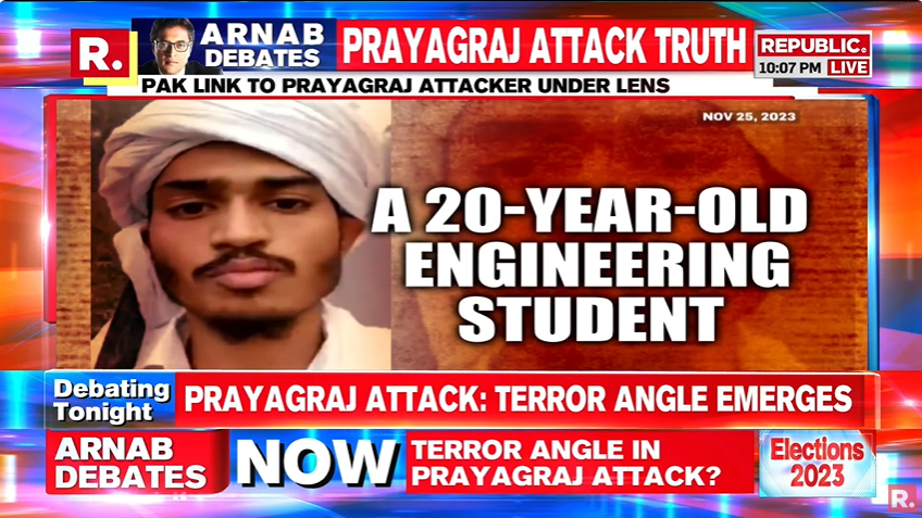 republic's tweet photo. #UniteAgainstRadicalisation | Pakistan link to Prayagraj attacker under the lens, can radicalisation truth be denied anymore?
Tune in and fire in your views- https://t.co/G8tlt0cAwC
#Prayagraj #UttarPradesh #Radicalisation #Pakistan #Kanhaiyalal #RepublicTV #Arnab #ArnabGoswami