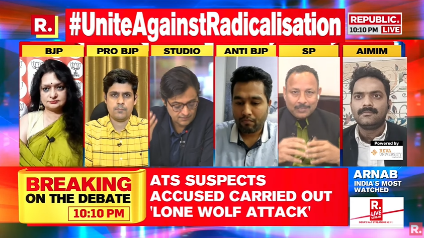 republic's tweet photo. #UniteAgainstRadicalisation | Which government is there in Uttar Pradesh? They should take responsibility for the attack. The government has failed in the state. We condemn this incident: @anuragspparty, National Spokesperson, Samajwadi Party
Tune in and fire in your views- https://t.co/G8tlt0cAwC
#Prayagraj #UttarPradesh #Radicalisation #Pakistan #Kanhaiyalal #RepublicTV #Arnab #ArnabGoswami