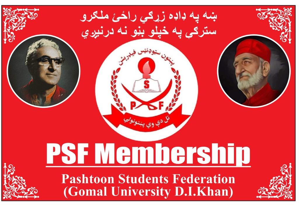 UsmanAfghaan's tweet photo. Pashtun Students Federation is Camping Three day membership camp in Gomal University DI Khan Main Campus.
#PSF_GU
#psfmembership2023/2024 https://t.co/w5Bv2UmpKm