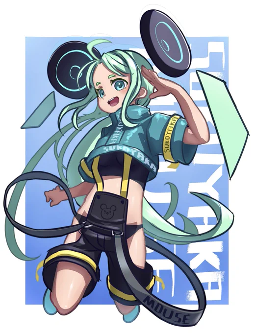 #イラスト #illustration  元気があって大変よろしい