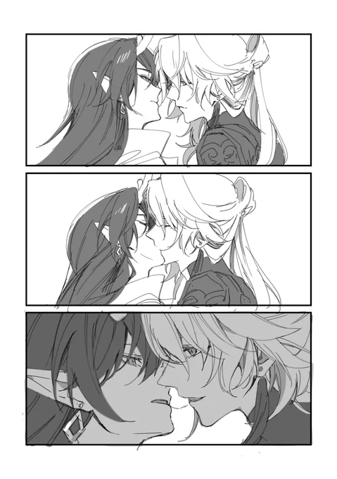 💋 