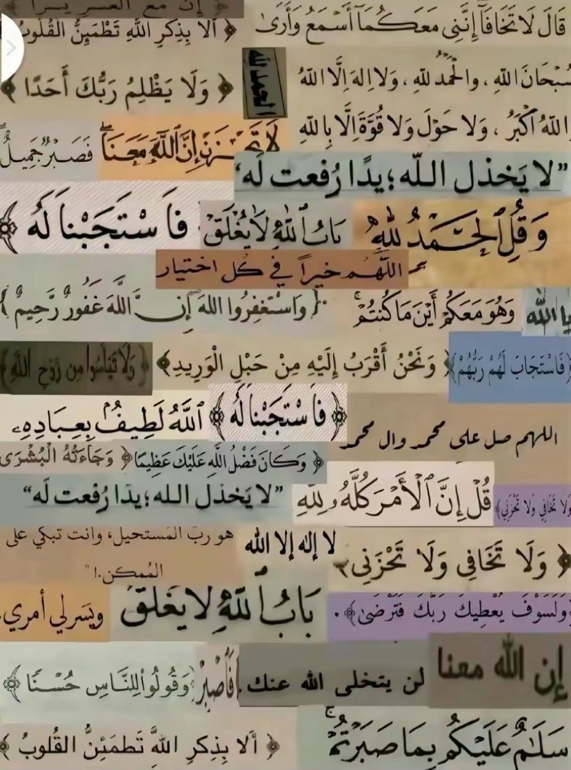avi14_'s tweet photo. اكتب اول جملة جات عينك عليها https://t.co/GYTM9Nz9fp