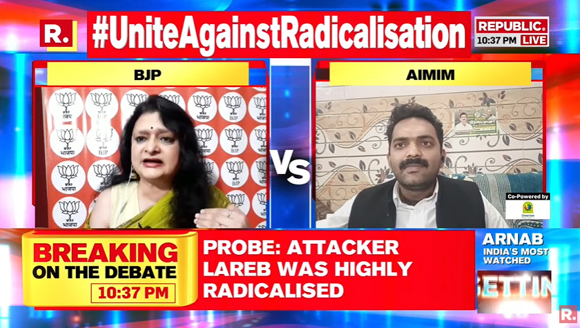 republic's tweet photo. #UniteAgainstRadicalisation | @Sanju_Verma_, National Spokesperson, BJP engages in a heated argument with AIMIM's @mfarhan_saheb
Tune in and fire in your views- https://t.co/G8tlt0cAwC
#Prayagraj #UttarPradesh #Radicalisation #Pakistan #Kanhaiyalal #RepublicTV #Arnab #ArnabGoswami