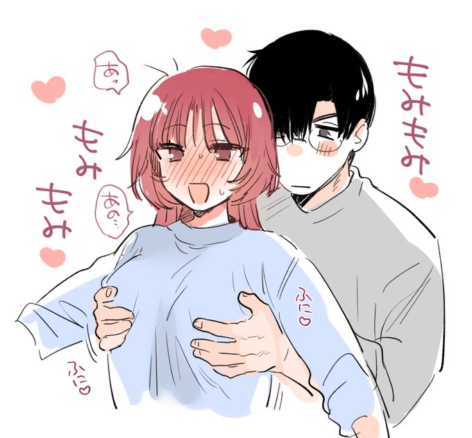 >あのおっぱいにまずいかないのすげえなとちょっと動揺しました。←ほんとうにそう。普通まっさきに触るよね(制作上の都合で後ろにおいやられてしまった)クールな見た目のでかい年上男が彼女のおっぱいでダメになってるところ見たすぎるので描きました!
#odaibako_mgme_o https://t.co/23cDsqwreE 