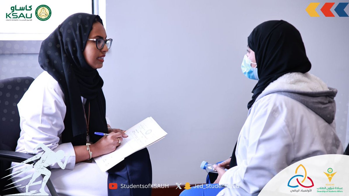Jed_StudentClub's tweet photo. @KSAU_DSA @Dr_b_almuqbil جانب من تغطية مقابلة المشرفين للمجموعة الأولى من المشاركين لشرح وتوضيح البرنامج والإجابة على جميع الاستفسارات:
🗣️📋🏹

#The_Biggest_Loser
#الأولمبياد_الرياضي2023 https://t.co/UTQgtLytMt