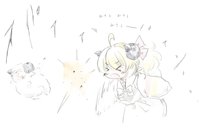 今日のマリオRPG配信開幕ねむねむだったり途中でわためいとがスパァァァンされたり睡眠絡みが多い回だねぇw#つのまきあーと 