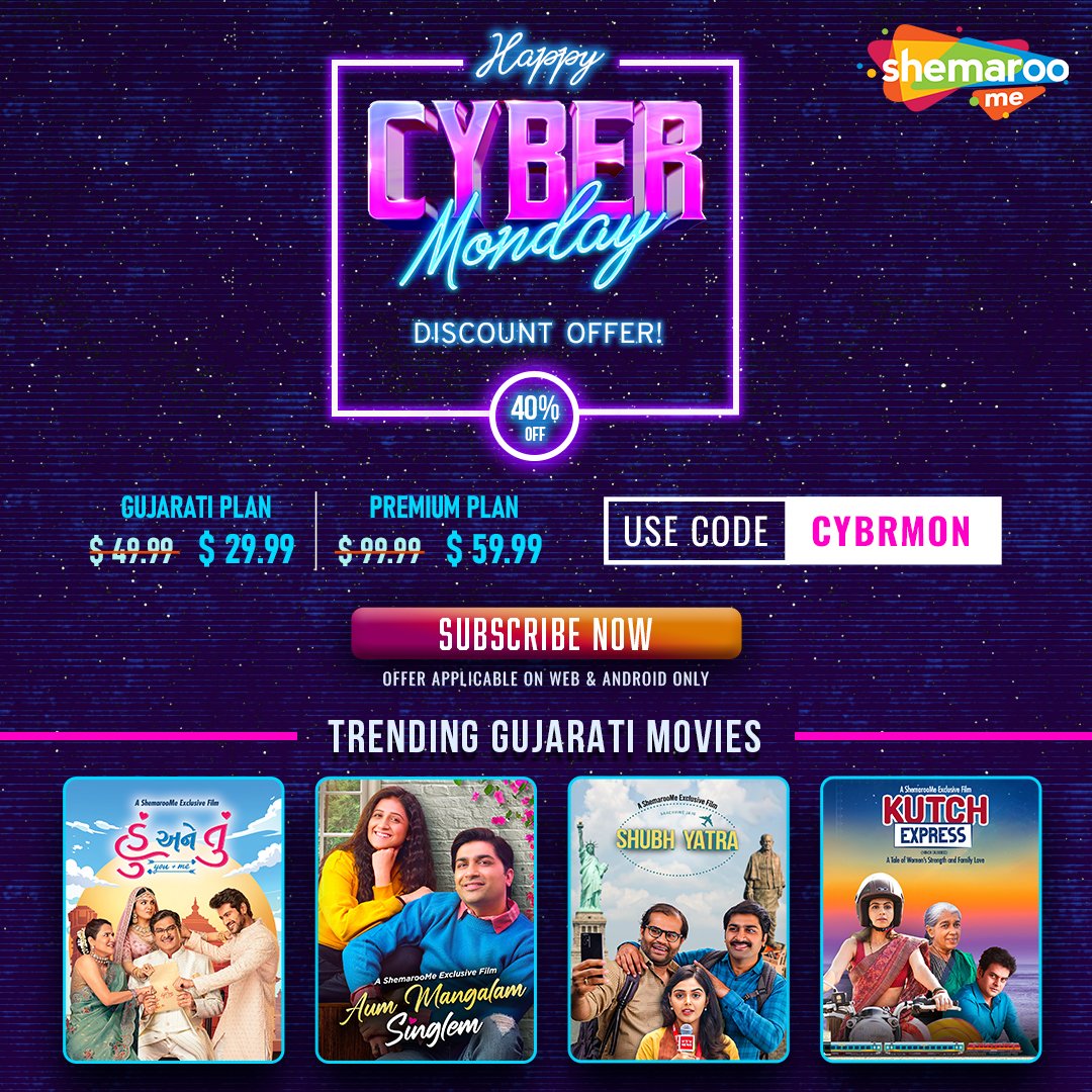 ShemarooUSA's tweet photo. Turn up the excitement this Cyber Monday! 🎮🎁 Dive into our entertainment deals and let the festivities begin. 

Link: https://t.co/zIj4zOv5bY

#CyberMonday https://t.co/WIuDTh8vZS