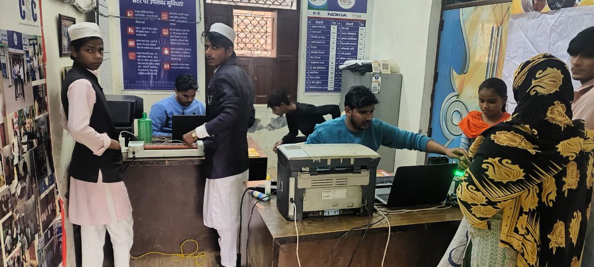 Abner Manzar tweet media