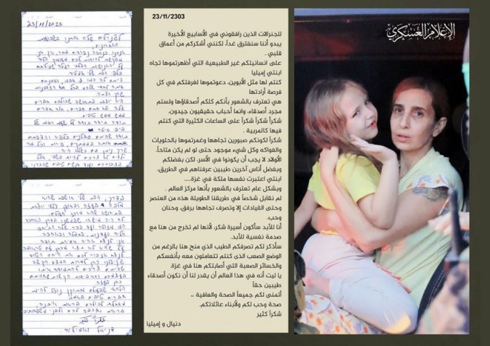 BekirTiryakii's tweet photo. Bunu bütün dünya okumalı.
Hem mutlaka okuyun,hem paylaşın.

İsrailli rehine Danielle'nin kendisi ve kızı Emillia adına El Aksa Tugayları'na yazdığı mektup:

-"Son birkaç haftadır bana eşlik eden generallerle yarın yollarımız ayrılacak gibi görünüyor ama size tüm kalbimle teşekkür ediyorum.
Kızım Emillia'ya gösterdiğiniz olağanüstü insaniyet için.
Siz onun ebeveyni gibiydiniz,onu istediği zaman odanıza davet ediyordunuz.
Hepinizin sadece arkadaş değil,aynı zamanda gerçek,iyi kalpli sevilen kişiler olduğunuz hissini kabul ediyor.

Teşekkür ederim.
Akıl hocası olarak onunla geçirdiğiniz saatler için teşekkür ederim.
Ona karşı sabırlı olduğunuz ve hazır olmasa bile onu tatlılarla,meyvelerle ve her şeyle şımarttığınız için teşekkür ederim.

Çocuklar savaş bölgelerinde olmamalı ama sizin sayenizde ve yol boyunca tanıştığımız diğer nazik insanlar sayesinde kızım kendini Gazze'de Kraliçe olarak gördü.
Genel olarak dünyanın merkezi olma hissini kabul ediyor.

Askerden liderliğe uzanan uzun yolculuğumuzda kendisine nezaket,özen ve sevgiyle davranmayan birine rastlamadık.

Sonsuza dek minnettarlığın esiri olacağım çünkü o buradan kalıcı bir psikolojik travmayla ayrılmadı.
İçinde bulunduğunuz zor duruma ve Gazze'de uğradığınız ağır kayıplara rağmen gösterdiğiniz nazik davranışı hatırlayacağım.
Keşke bu dünyada iyi arkadaşlar olabildiğimiz takdir edilse.
Hepinize sağlık ve esenlikler diliyorum.
Size ve ailenize sağlık ve sevgilerimle.
Çok teşekkür ederim.

Danielle ve Emillia