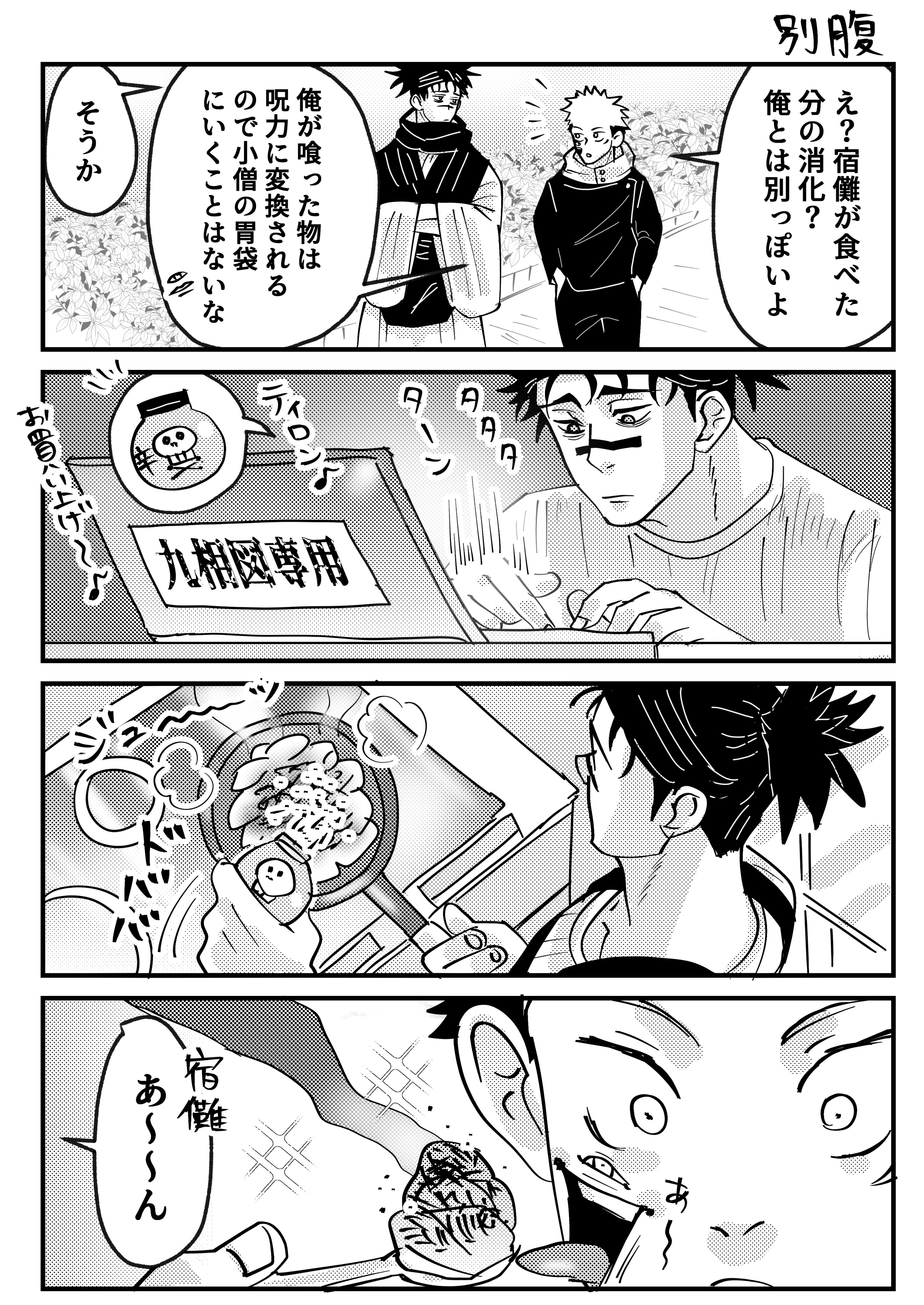 hq720.jpg?sqp=-