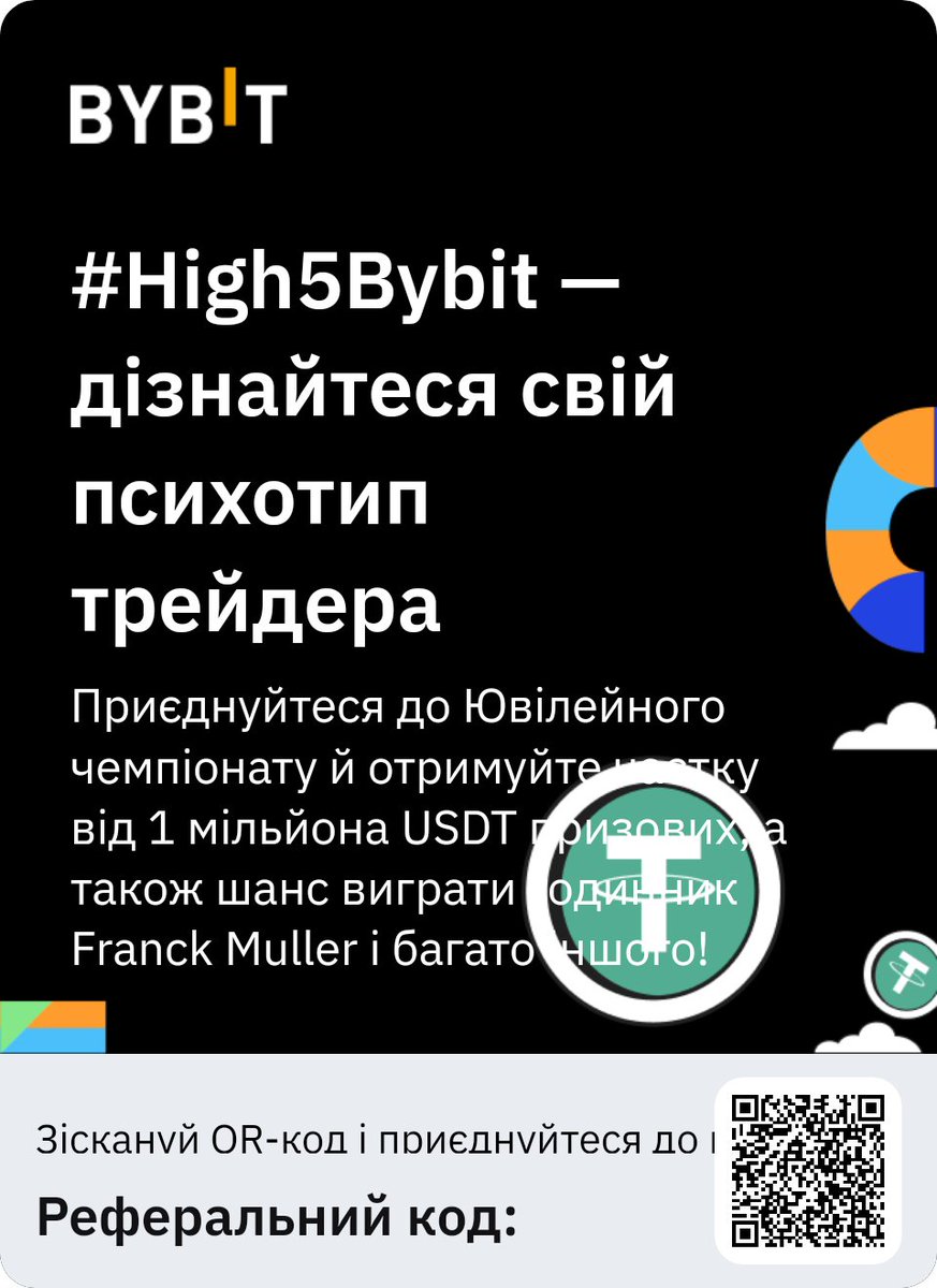 Boduchok ❤️ Memecoin tweet media