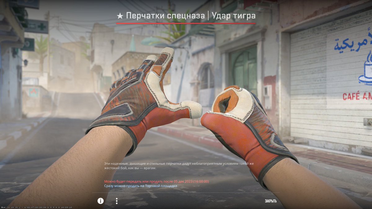 LightningDPE's tweet image. AHAHAHAHHA, broooooooo
I just sold some stickers and opened a few cases and got this