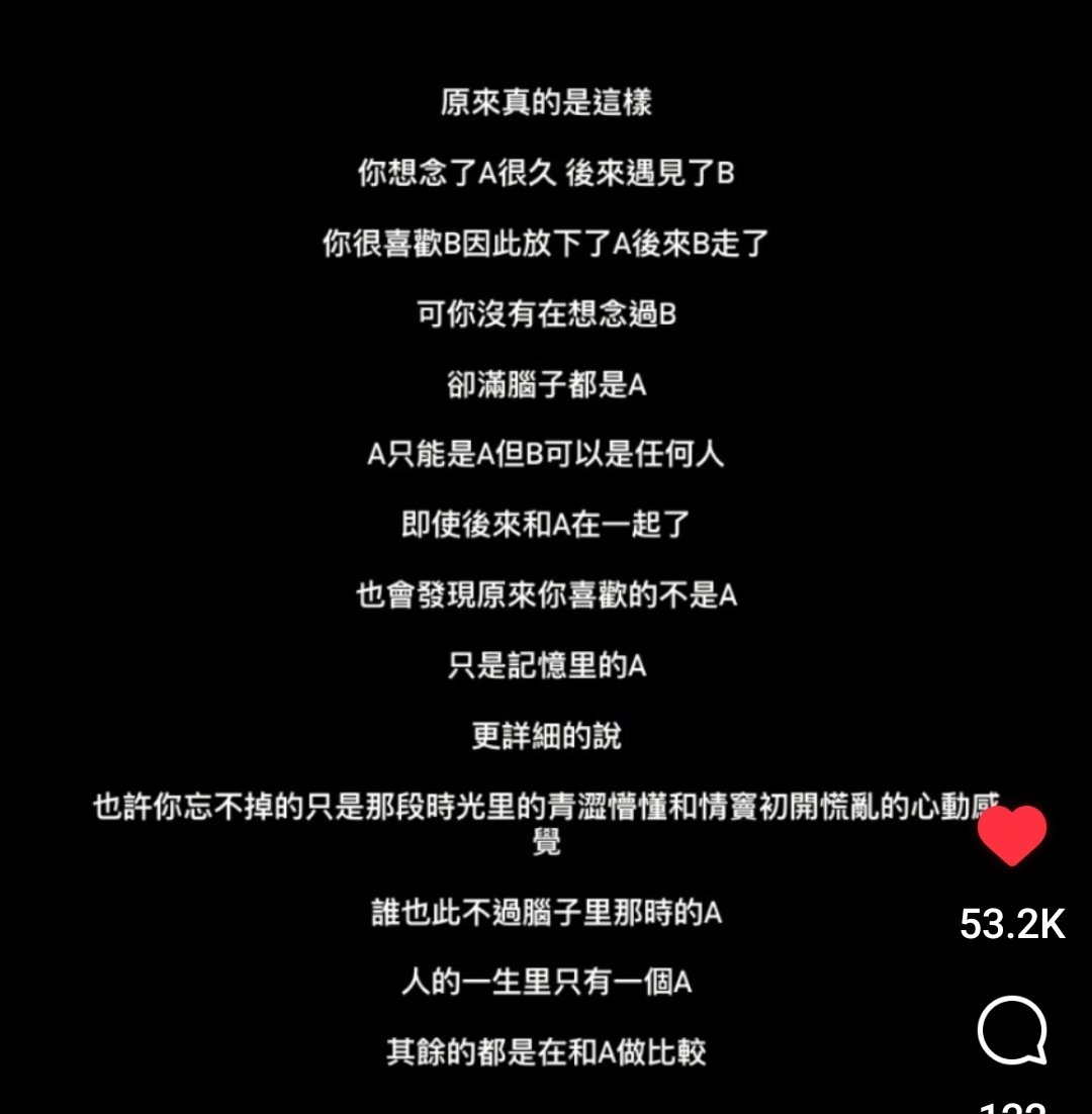 UnyFuR1qe0bx2O2's tweet photo. https://t.co/83cYyulaPE