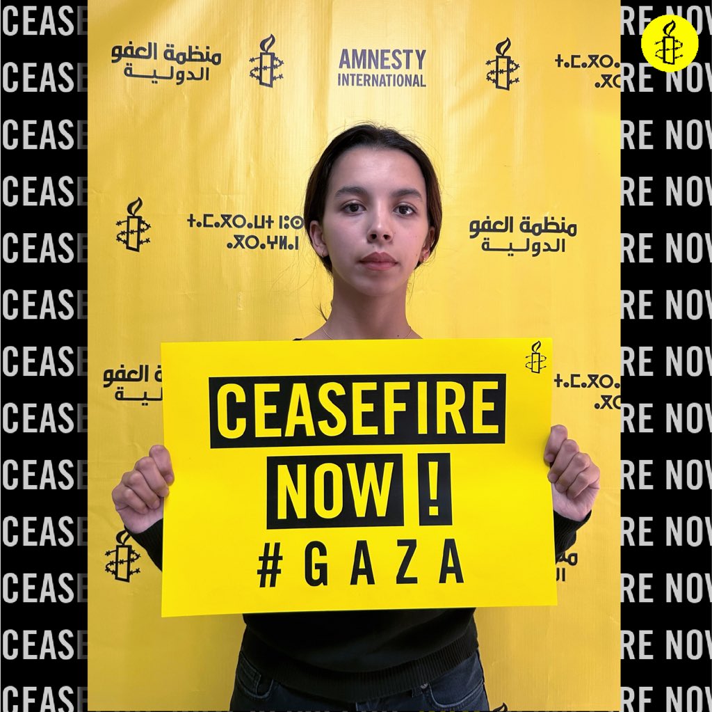 AmnestyMorocco's tweet photo. 🚫تطالب منظمة العفو الدولية بوقف مستدام لإطلاق النار

#أوقفوا_إطلاق_النار #ceasefire #cessezlefeu #gaza https://t.co/LCR0EGJo2h