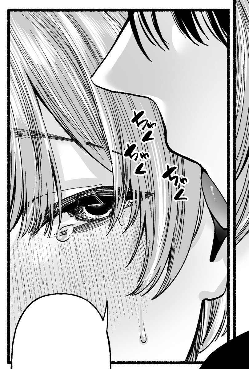 そしてこれは全然終わらなくて泣いている春告鳥の原稿です 