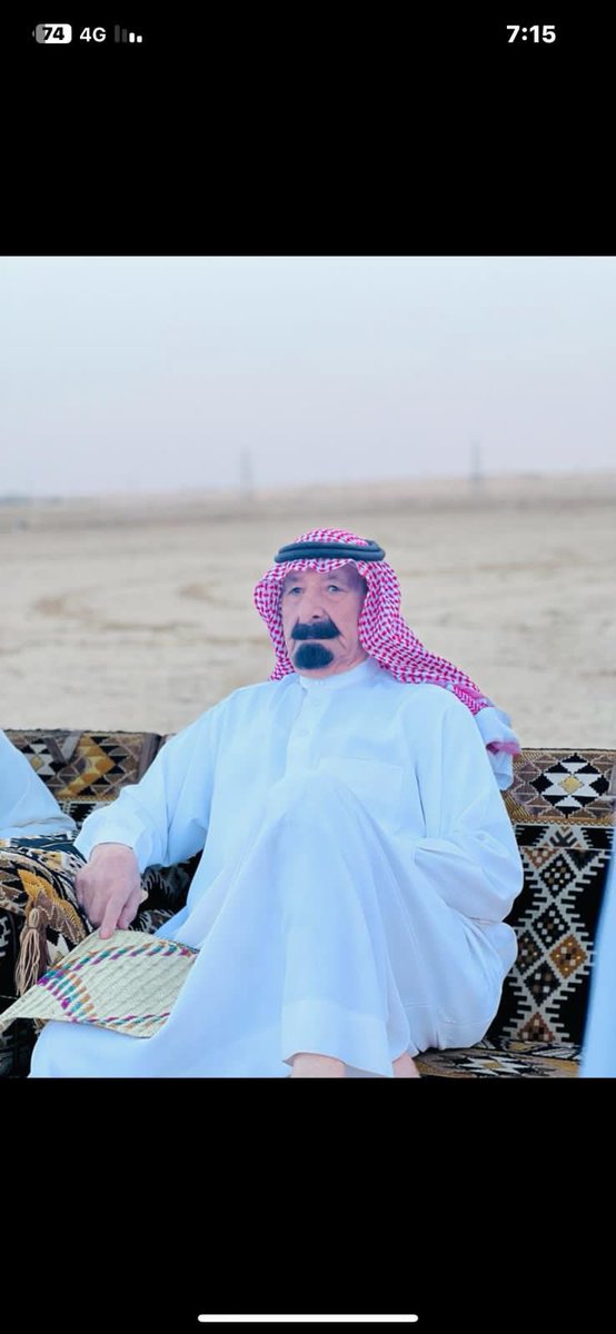الحمدلله يوم عدت سلامات 
سلامتك نعطي عليها البشارة 
يحفظك ربي من كل شر سيدي الوالد.
الحمدلله على سلامتك يا نظر عيني خطاك السوء  جعلها آخر الاوجاع يارب ❤️