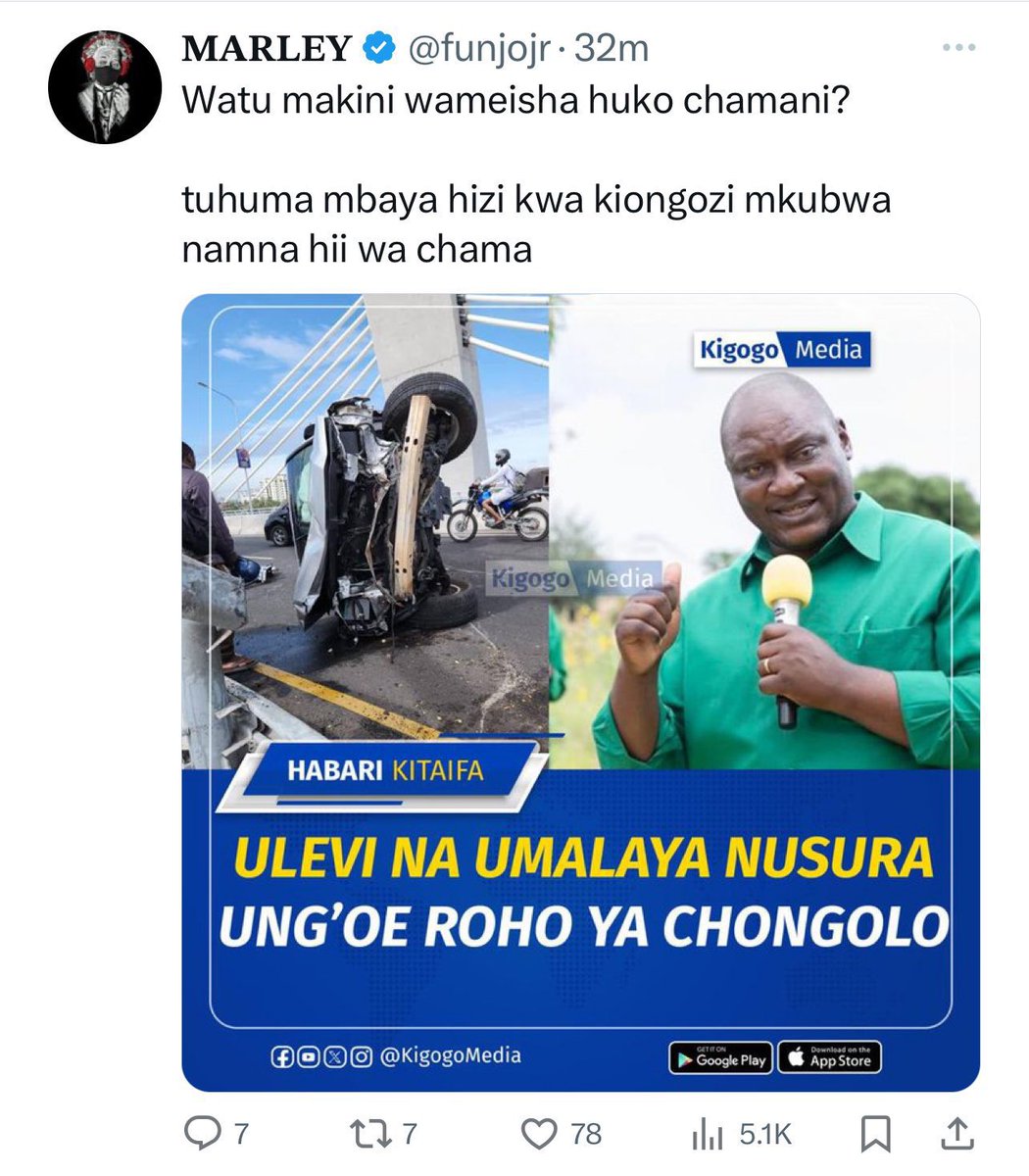 IAMartin_'s tweet photo. MADELU anaweza kuwa kiumbe wa hovyo zaidi kuwahi kushika madaraka makubwa ndani ya CCM na serikali. MADELU anaamini kulipa INFLUENZA ndiyo mradi wake wa kuwa RAIS WA MAWE utafanikiwa? 

MADELU, siingilii mitkasi yako ya kishamba, lakini nafikiri tatizo la ajira ni kubwa sana Tanzania. Hawa PUNDA wanachukua pesa yoyote kusukuma reli, wanaweza kuua wakipewa hizi ELFU ISHIRINI. 

CHONGOLO, pole sana, MADELU ametuma punda wake kusukuma agenda ufukuzwe. CHADEMA milango ipo wazi, njoo tukupe majukumu ukasajili wanachama porini kwenye CHADEMA DIGITAL.