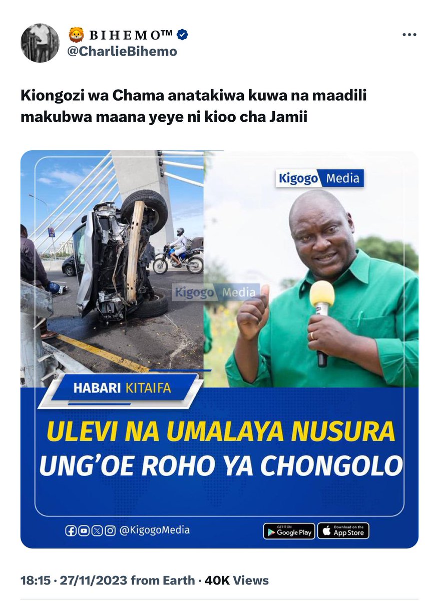 IAMartin_'s tweet photo. MADELU anaweza kuwa kiumbe wa hovyo zaidi kuwahi kushika madaraka makubwa ndani ya CCM na serikali. MADELU anaamini kulipa INFLUENZA ndiyo mradi wake wa kuwa RAIS WA MAWE utafanikiwa? 

MADELU, siingilii mitkasi yako ya kishamba, lakini nafikiri tatizo la ajira ni kubwa sana Tanzania. Hawa PUNDA wanachukua pesa yoyote kusukuma reli, wanaweza kuua wakipewa hizi ELFU ISHIRINI. 

CHONGOLO, pole sana, MADELU ametuma punda wake kusukuma agenda ufukuzwe. CHADEMA milango ipo wazi, njoo tukupe majukumu ukasajili wanachama porini kwenye CHADEMA DIGITAL.