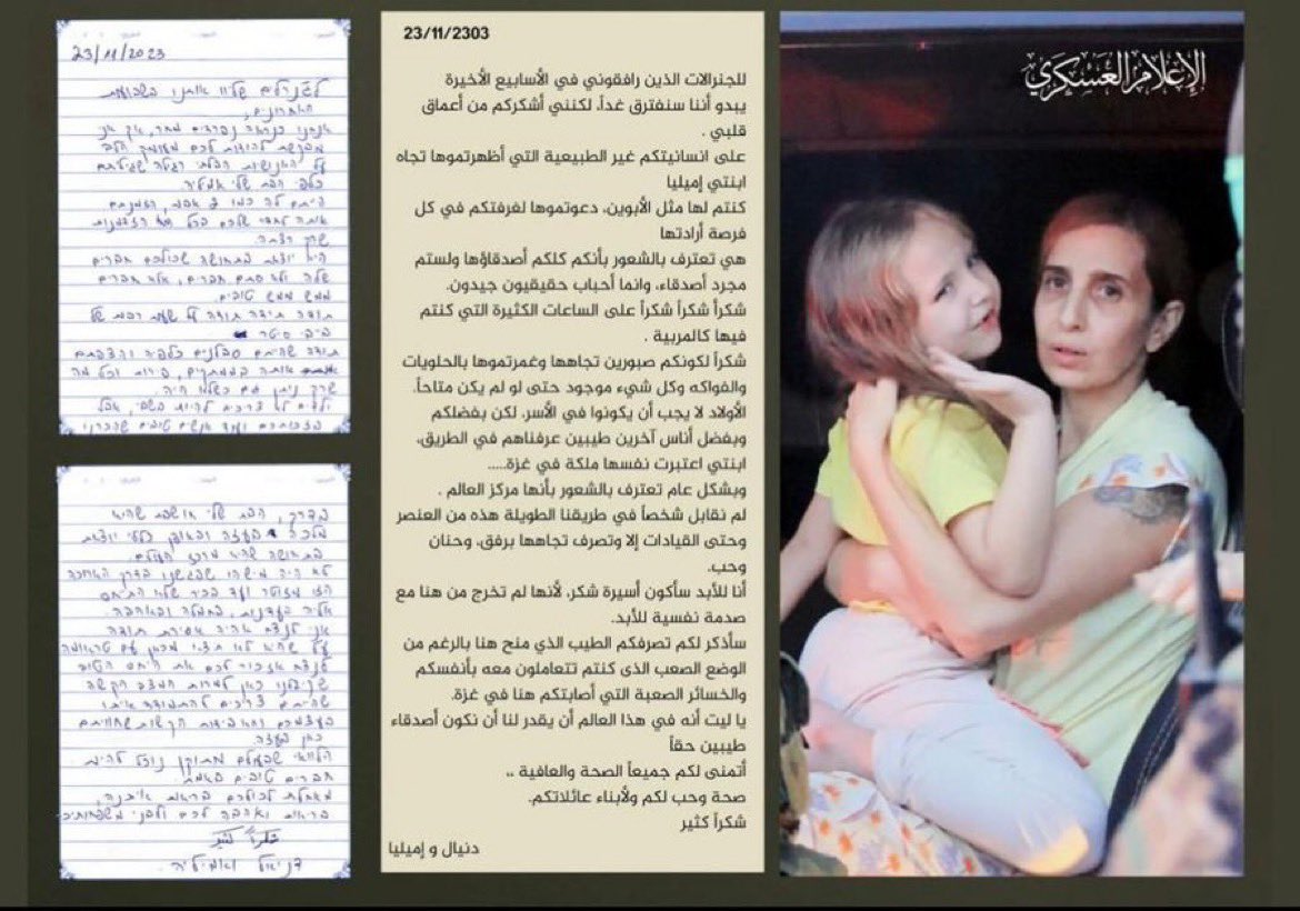🇵🇸🇮🇱 ISRAELI HOSTAGE WRITES A LETTER TO HAMAS: “To the generals who have accompanied me in recent weeks, it seems we will part ways tomorrow, but I thank you from the bottom of my heart for your extraordinary humanity shown towards my daughter, Emilia. You were like parents to