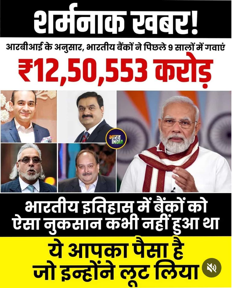 NaveenM96466923's tweet image. 