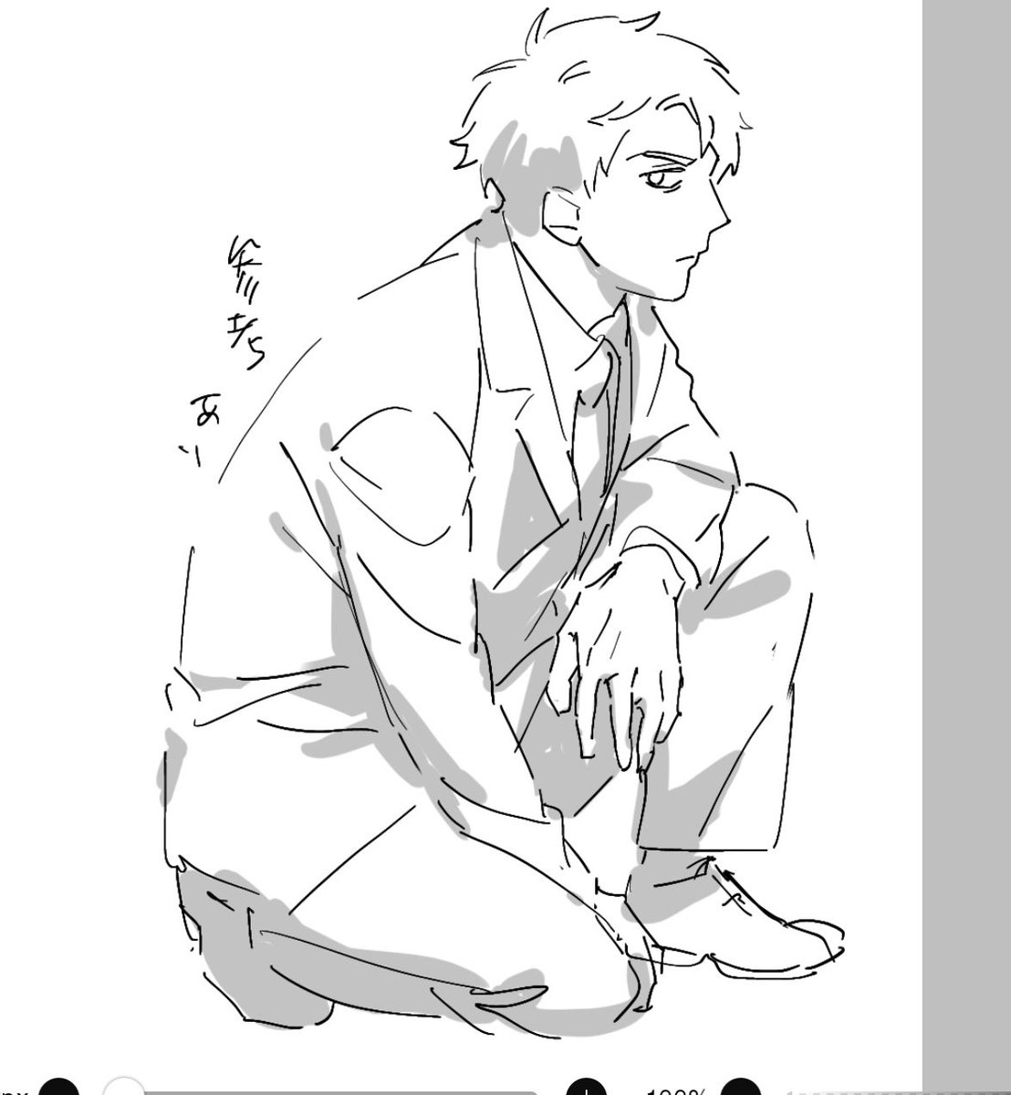 描けよと言われた