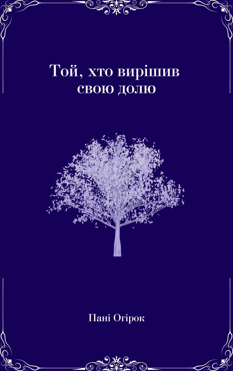 cucumber1bro's tweet photo. Поїхали хд
Всім приємного апетиту
#тхвсд
https://t.co/4XnUKugUv3 https://t.co/YJWZBitymT