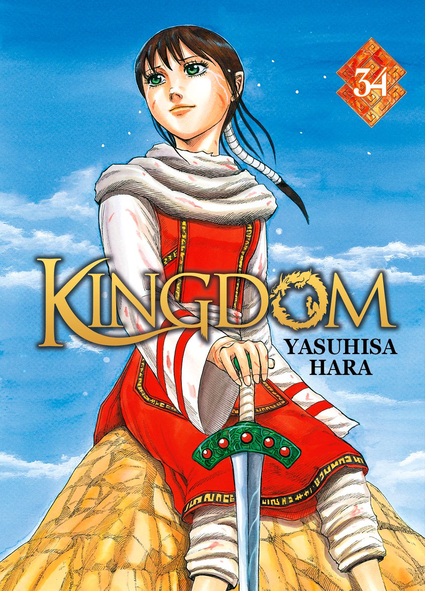 KingdomIntel's tweet photo. We found some details regarding Yasuhisa Hara’s manga journey that led to Kingdom, so we thought it’d be interesting to share here. Hoping you find this just as fascinating as we did:

Since elementary school, Hara had a reputation for being skilled at drawing. When he drew pictures of “Kinnikuman” in his sketchbook, friends would line up, eagerly asking him to draw more. However, at that time, he was unaware that 'drawing' could become a profession.

From this time onwards, he had a deep love for movies and manga, with Jump (Shounen Jump) being a weekly purchase by his parents, and he would meticulously read every corner. According to Hara, Kingdom is often said to have the vibe of the old-school Jump. He attributes this to the fact that the Jump he read during his student days has subtly become an essence within him, manifesting in his work.

During his student years, he also became enthralled with historical dramas and manga, sparking a natural interest in 'history' from that time.

After spending his student years in this manner, upon graduating from high school, influenced by his love for movies, he aspired to become a film director and enrolled at Kyushu Institute of Design. At the time, with aspirations of being a film director, he thoroughly enjoyed crafting stories. He is said to have created over 100 stories, spanning various mediums such as manga, film, and novels.

However, upon entering an art-focused university and being exposed to various information, he began to feel that “making a living as a film director is realistically challenging.”Around his third year in university, the realization struck him:

“Movies can't be made alone, but with manga, I can do it all by myself!”

With this insight, he shifted his aspirations to become a manga artist, where he could handle scriptwriting, drawing, and performance all on his own.

Then, in 1997, about a year after he began drawing manga in earnest, in his fourth year of university, he won the Encouragement Award (期待賞) in the Young Category of the 36th Chiba Tetsuya Award for “Ueda-kun's Theory of Degeneration (上田君の退化論)”.

"I was so surprised and happy that I jumped up and down when I received my first award. It was the most exciting time of my life."

It was at this moment that the profession of a manga artist first felt tangible and real to him.

After graduating from university, he continued to create manga while studying programming in postgraduate school, and in 1999 he won the runner-up prize in the Young Division of the 40th Chiba Tetsuya Award with “Otomatsu (於兎松)”, which was then published in Bessatsu Young Magazine, marking his debut as a manga artist. Later, while still in school, he drew a number of oneshots with the aim of being serialized, but unfortunately, he was unable to reach serialization. Following graduation from graduate school, he entered the workforce as a systems engineer in a corporate setting.

At the company where he joined as a systems engineer, there were several small teams, and Hara was assigned to the team responsible for creating a search engine system.

Working within these small teams, Hara began to realize that each team had its own roles, and they functioned organically, with each part contributing to the overall operation. Engaging in mutual competition within the team, witnessing team leaders challenging their superiors, and observing the aggressive movements of each individual felt dramatic. Hara sensed that this dynamic, driven atmosphere within the small teams heavily influenced the depiction of “Go” in Kingdom (a famous Qin battle formation as well as Shin’s first-ever team’s name during the battle of Dakan Plains, details: https://t.co/2l07Vp8235).

These various experiences as a company employee were indispensable in drawing Kingdom, and Hara recalls that he could not have drawn Kingdom without his experience of working in a company.

When he first joined the company, he thought he would get out early and debut as a manga artist, but he was too busy with his daily work to take the time to draw manga.

“At the time, I was a Software Engineer in a specialized team with patented technology. When my senior programmer retired, I found myself solely responsible for programming, a situation that pushed me to my limits. I made quite a few mistakes, and there was even an instance where a bug I caused led to significant losses for the company. At that point, I went to a meeting fully prepared for the worst, almost like facing seppuku. However, despite being clearly at fault, my boss, in a fit of anger that could be described as a reverse tantrum, defended me. It was genuinely heartening, and I couldn't help but admire how cool they were.”

“It was a short time - 3 years - but we were a small team, and I had a lot of experience. I drank both good and bitter wine. I learned a lot of things while being scolded, teased, and loved by my seniors, which is exactly what I experienced when I was an office worker. Without that experience, I would not have been able to depict the crude side of the Hi Shin Unit and would have ended up only depicting the formally cool side.”

With a growing desire to truly engage with manga and draw it properly, at the age of 27 in 2003, Hara made the decision to resign from the company and started earnestly pursuing a career as a manga artist. He devoted himself to creating manga, entered magazine competitions, and submitted his work to 12 publishers. As a result, his work was recognized by Shounen Magazine and Young Jump, and he eventually worked towards serialization in Young Jump.

In 2003, he won the Encouragement Award at the 23rd Young Jump MANGA Grand Prix with his oneshot "Ha to Sen". It was a fantasy story set in the Spring and Autumn and Warring States Period (770 BC to 221 BC in Ancient China), but Hara gradually ran out of ideas, so he started drawing a new oneshot set in the Spring and Autumn and Warring States Period, the predecessor to Kingdom.

At the oneshot stage, he thought that only Ei Sei would be the main character, and Shin was in a supporting position, but he felt that if he made only Ei Sei the main character, the story would focus on the royal court and he would not be able to depict the 'battles' and 'infantry frontline' that he wanted to depict, so he finally made Shin the main character. In addition, if the story were to be set in history up to the generally well-known Three Kingdoms, there would be a risk that the story may not be able to develop freely due to the many restrictions. Aware of potential limitations, Hara found solace in the fact that Shiji (Records of the Grand Historian) provided minimal documented details even within the surviving Chinese literature – only a few lines of description – leaving much to the imagination. He appreciated the freedom to envision and decide the untold aspects, making it a perfect fit for his creative expression. Thus, he embarked on crafting the story of Kingdom rooted in the fragments of Shiji records.

The completed result “Kingdom” was thus set to be serialized in Weekly Young Jump.

Since Hara lacked prior assistant experience, at the editorial team's suggestion, he spent 4 months, from the decision to serialize Kingdom to its actual commencement, as an assistant under Takehiko Inoue (SLAM DUNK, Vagabond, and REAL mangaka). Later on, Hara referred to Inoue as “someone who serves as a guiding figure in the world of manga,” considering this encounter a significant asset in his life.

Finally, in 2006, when Hara was 30 years old, he started the serialization of Kingdom in Weekly Young Jump.

Kingdom is crafted based on Shiji (Records of the Grand Historian) with the story evolving as ideas take shape and details are added. However, Hara emphasizes that “design is crucial for Kingdom”. He creates a detailed blueprint by meticulously planning and reverse-engineering how to build excitement within the constraints, using Excel to create timelines.

Hara is committed to portraying Kingdom in a way that aligns with the facts documented in Shiji (Records of the Grand Historian). However, he allows himself creative freedom in areas not explicitly detailed in the historical records. For instance, the decision to depict Kyoukai as a female character stems from the fact that Shiji does not distinctly mention the person’s gender.

Furthermore, to avoid creating a complete historical narrative that might create a distance between the readers and the story, Hara is said to deliberately infuse a contemporary sync by depicting costumes, buildings, and other elements without adhering too closely to historical styles.

However, in its early serialization, Kingdom struggled to gain popularity, even recording the lowest rankings in reader surveys. There was a time when it was very plausible for the manga to get the axe.

Feeling the urgency of the situation, Hara sought advice from his mentor, Inoue Takehiko. The advice he received from Inoue, in his own words:

“The story is interesting; it's just that Shin's eyes are too small.”

Basing his adjustments on Inoue's advice, Hara enlarged Shin's pupils by one size, which inevitably led to overall modifications in the art style. As a result, Shin's character became more dynamic and befitting of a protagonist.

With the change in art, Kingdom gradually started gaining popularity, eventually securing consecutive first places in reader surveys. In 2012, it was adapted into an anime for the first time, and the following year, in 2013, it won the Manga Grand Prize at the 17th Tezuka Osamu Cultural Prize.

Fast forward to November 2023, Kingdom has become the first Seinen manga in Shueisha’s history to cross 100 million copies in circulation.