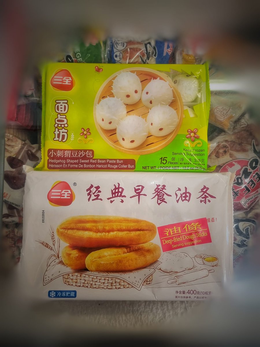 KimQuang12's tweet photo. New stock just arrived! Indulge in Oriental Fortune's sweet treats and Roti Span! Elevate your taste with our exclusive Asian delights. 🍡🌟   

#orientalstore #orientalfortune #asiandelights #essex #southend https://t.co/w6fpxD34RD