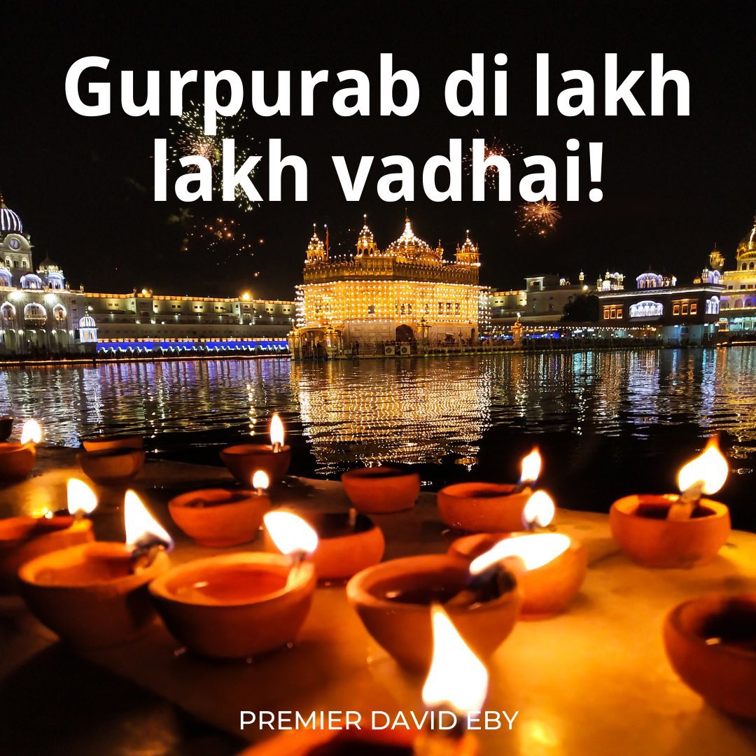 Today as we celebrate Gurpurab, let us remember the teachings of Guru Nanak Dev Ji including “Sarbat Da Bhala” which means wellness for all. Let’s continue to follow Guru Nanak Dev Ji’s message that we are all one, we are all equals, and to always care for one another🙏🏽 #Gurpurab