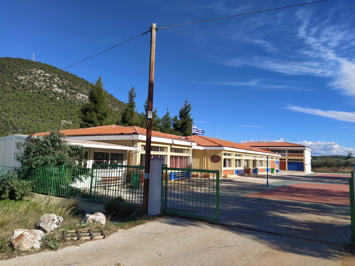 ERASMUS+. Comenzamos un nuevo proyecto en el IES Justo Millán, con nuestros compañeros griegos de Sofikò e italianos de Marina di Gioiosa: "Climate Watchers.
 El primer encuentro es en el acogedor instituto de secundaria de Sofikò.
#ErasmusPlus
