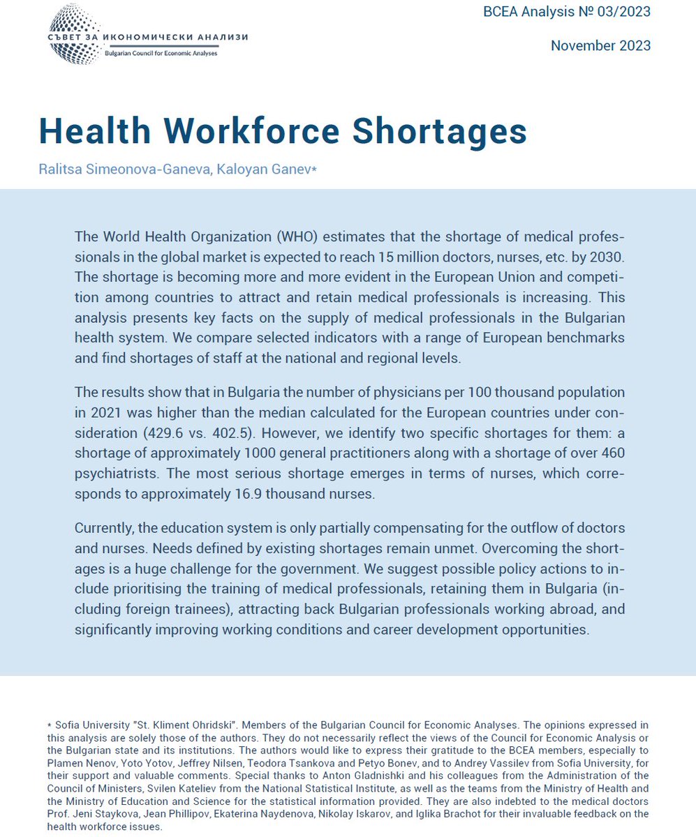 In a new analysis by <a href="/BCEAnews/">BCEANews</a>, Ralitsa Simeonova-Ganev and <a href="/kganev/">Kaloyan Ganev</a> present key facts on the supply of medical professionals in Bulgaria and the ability of the education system to compensate for the existing shortages. The analysis is available at tinyurl.com/pfxy5vxx