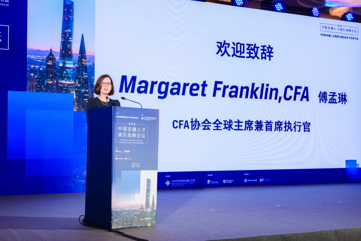 CFAInstituteCEO's tweet photo. During my recent trip to mainland China I participated in a series of events focused on the future of @CFAInstitute in the Chinese market. The discussions highlighted CFA Institute's commitment to nurturing ethically oriented professionals who will lead the industry forward. https://t.co/GPHeQwaWWz