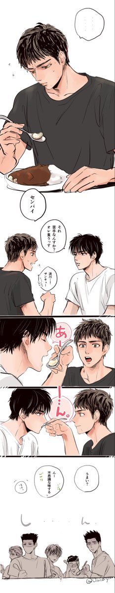 ゆにこ tweet media