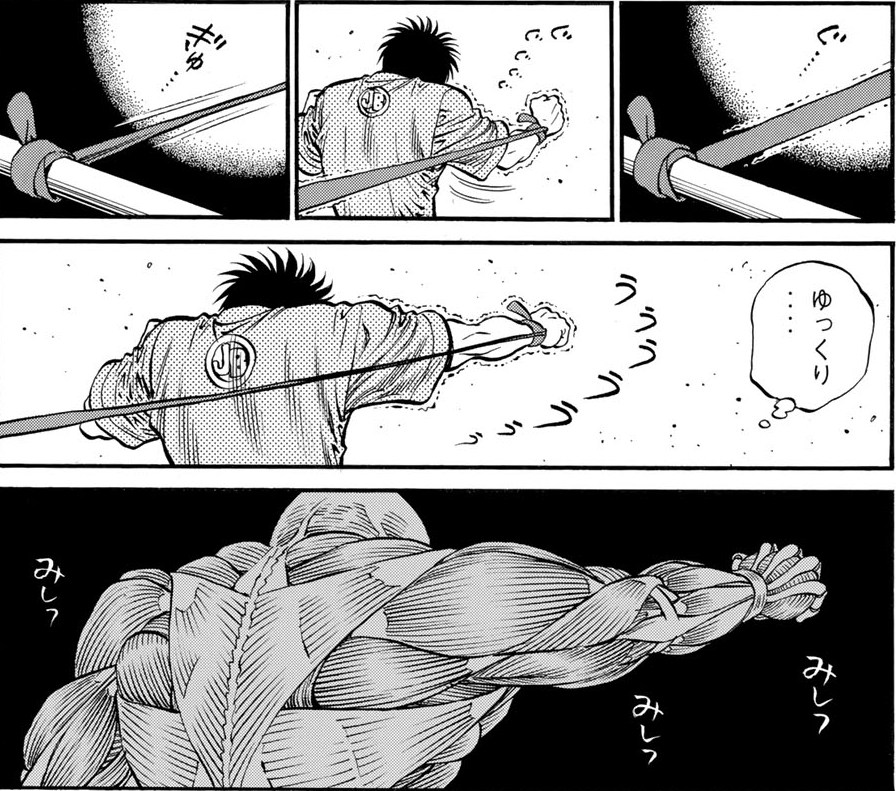 George Morikawa reporta problemas en la publicación digital de Hajime no  Ippo — Kudasai