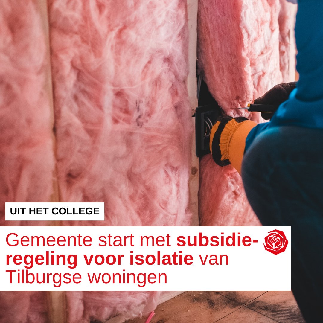 🏠 | De subsidie die Tilburgers vanaf 23 november krijgen om hun woning te isoleren is een mooi voorbeeld waarin sociale en duurzame politiek samenkomen. Dat scheelt mensen namelijk energiekosten, en leidt ook tot minder energieverbruik in de gemeente. tilburg.pvda.nl/nieuws/gemeent…