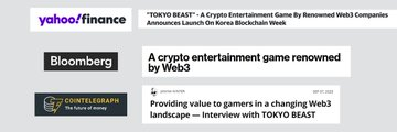 We've been following <a href="/TOKYOBEAST_EN/">TOKYO BEAST</a> for quite some time. 
Small supply, free mint, and a huge web2 base— but what exactly do we know about them?  

Have a read and learn more below 👇

TOKYO BEAST is a crypto entertainment project that aims to deliver a variety of content, with