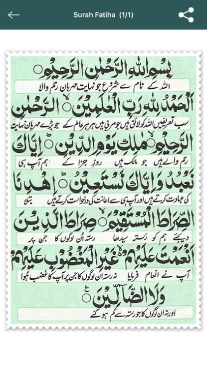 SF_740's tweet photo. 🌹🌳🌺 شروع کرتی ہوں اللہ کے پاک نام سے جو بڑا مہربان نہایت رحم والا ہے
🌳🌹🌺🌷 اے میرے پروردگار تمام بیماروں کو صحت کاملہ عطا فرما دے آمین
🌸🌲🌴 السلام وعلیکم ورحمتہ اللہ وبرکاتہ
🌹🌺🌸 اللہ پاک آپ سب  کو اپنے حفظ و امان میں رکھے آمین۔🌷🌺🌴 https://t.co/ImPGjXbIuM
