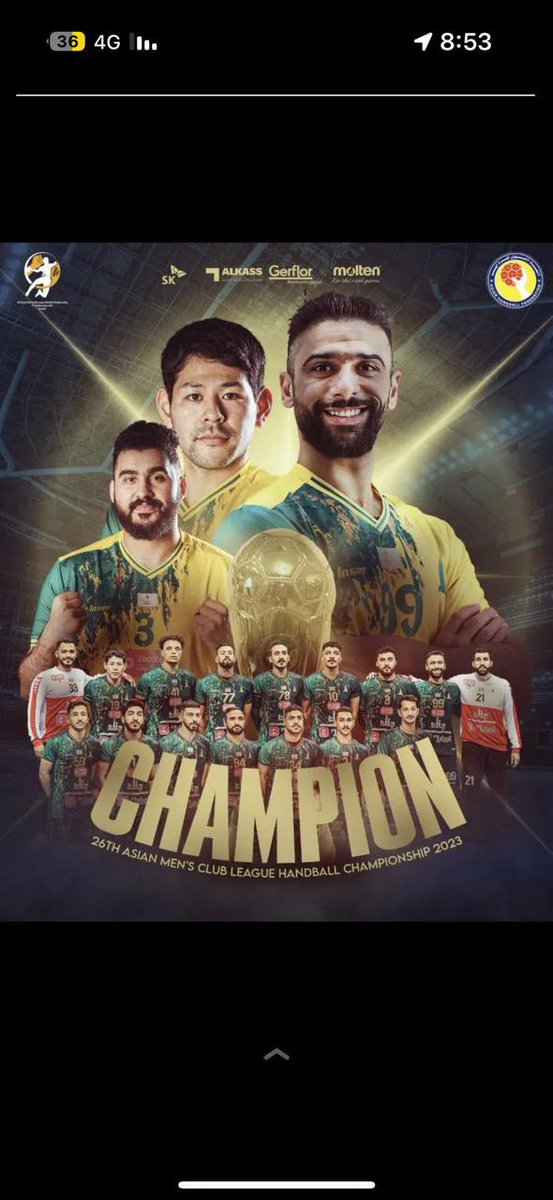 alibnabbad's tweet photo. الف الف مبروك لسيهات والشرقية والمملكة كافة ولأصدقائي السيهاتيين جميعا 

40

#بطولة_الأندية_الآسيوية_لكرة_اليد #الخليج https://t.co/vVipFlgIAg