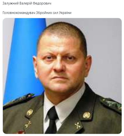 iggae's tweet photo. #Я_підтримую_Залужного https://t.co/QdcdNGMre1