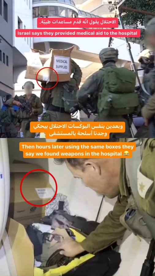 AbdelrahmanZ22's tweet image. 🇫🇷 Ils sont bons seulement pour inventer des mensonges, mais désolé, ils sont de mauvais acteurs!
🇪🇸 Ellos son buenos solamente en inventar mentiras, ¡pero lamentablemente son malos actores!
#Moundir #CdiscountBlackWeek #UniswapDEXExploit #NaynayFM #Caron #Rufián #CuéntameAntonio